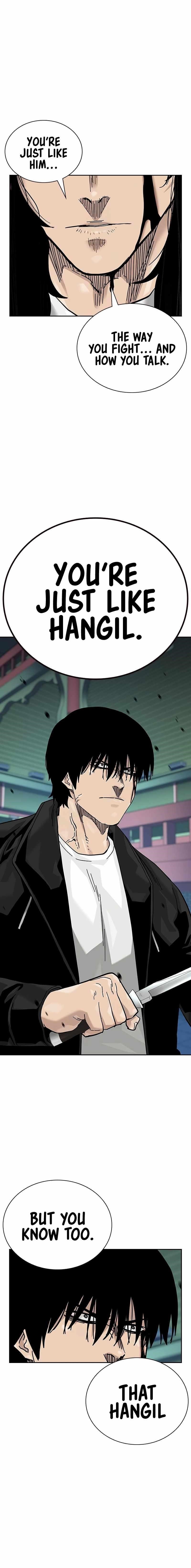 To Not Die - Chapter 147 Page 7