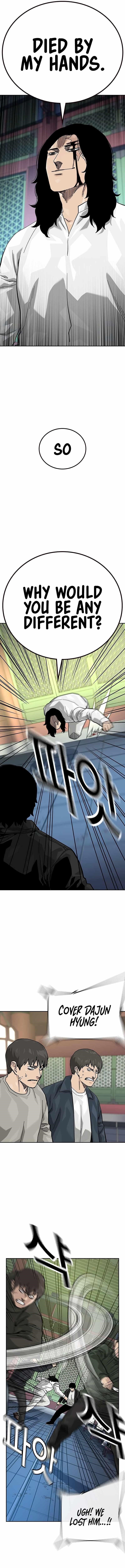 To Not Die - Chapter 147 Page 8