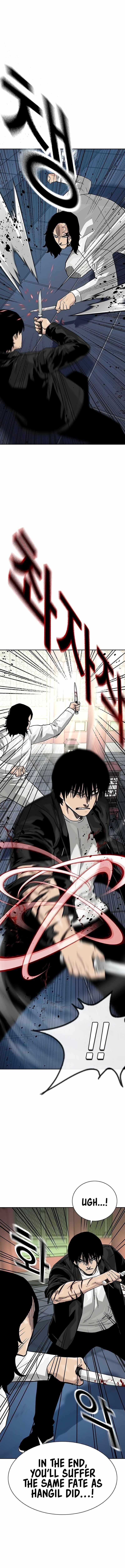 To Not Die - Chapter 147 Page 9