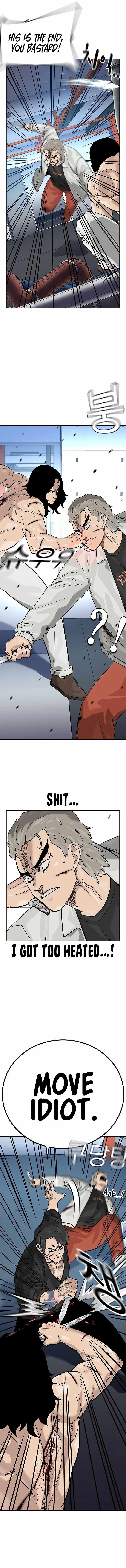 To Not Die - Chapter 148 Page 15