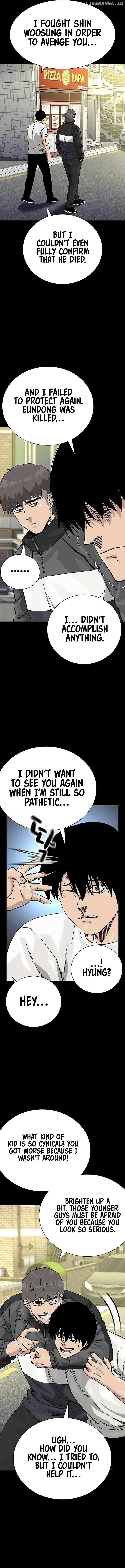 To Not Die - Chapter 154 Page 12