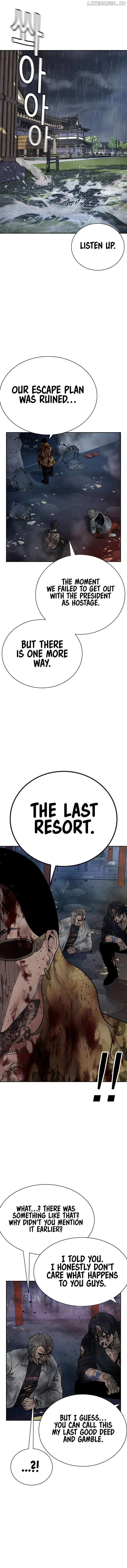 To Not Die - Chapter 154 Page 28