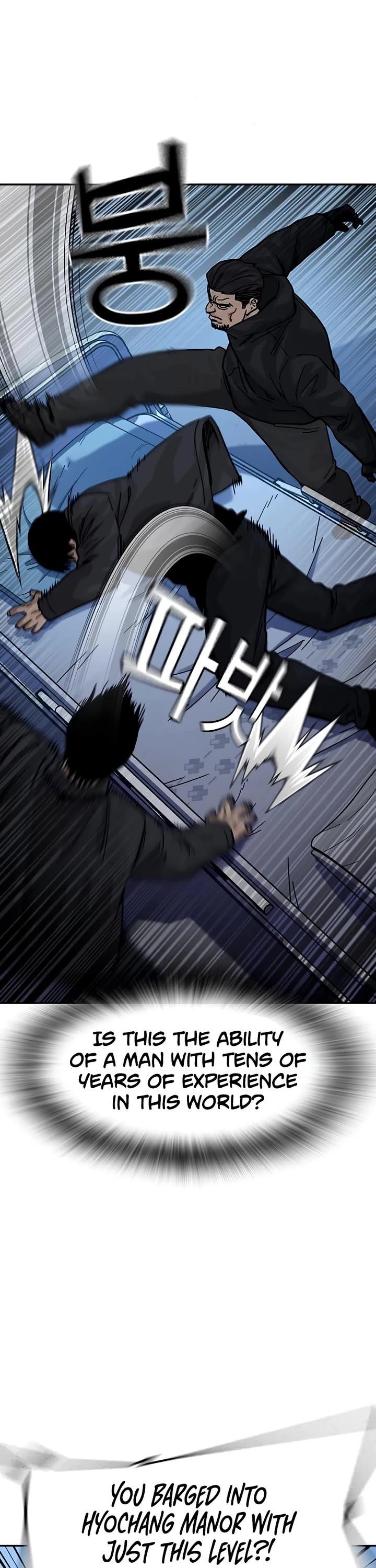 To Not Die - Chapter 161 Page 11