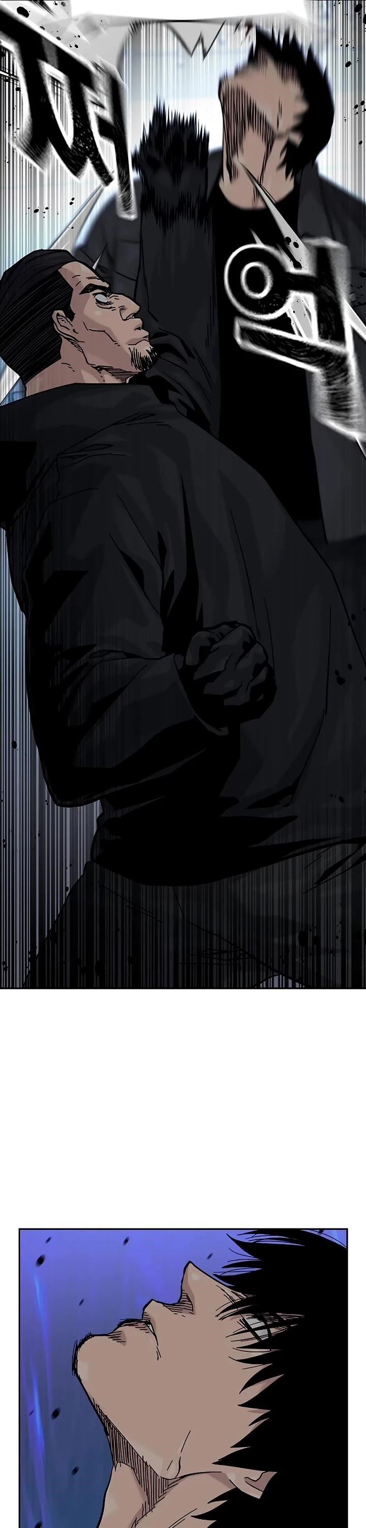 To Not Die - Chapter 161 Page 14