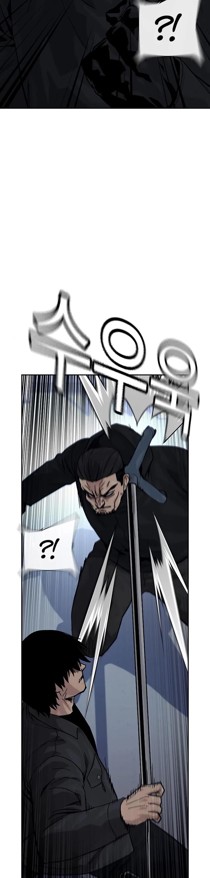 To Not Die - Chapter 161 Page 16