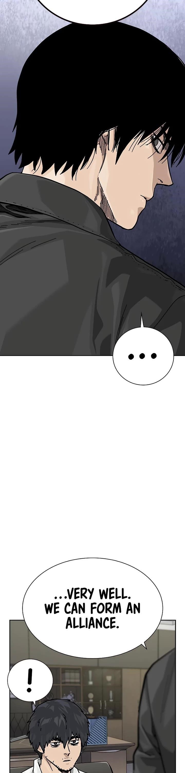 To Not Die - Chapter 161 Page 57