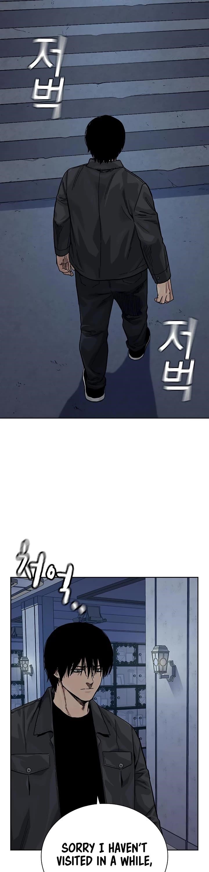 To Not Die - Chapter 161 Page 69