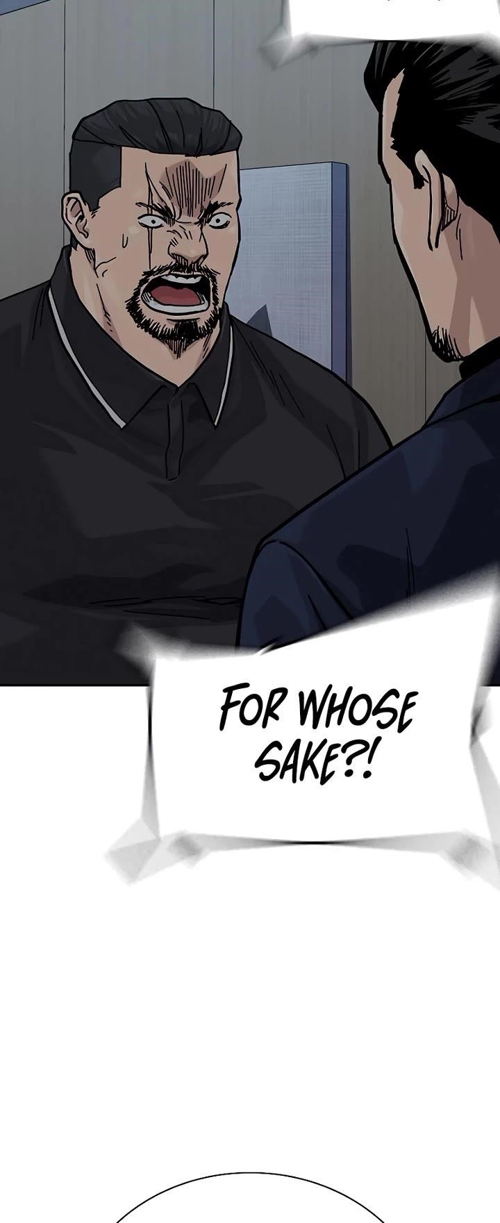 To Not Die - Chapter 161 Page 80