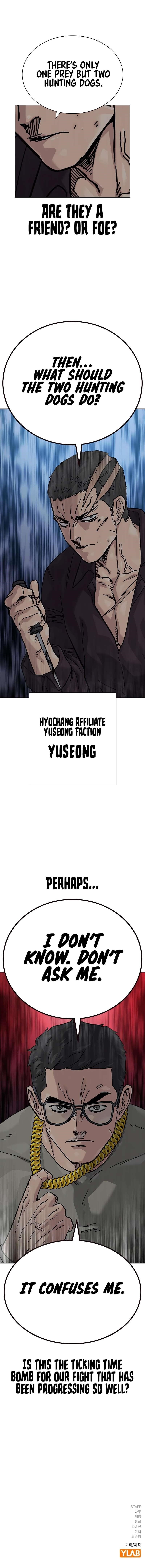 To Not Die - Chapter 162 Page 17