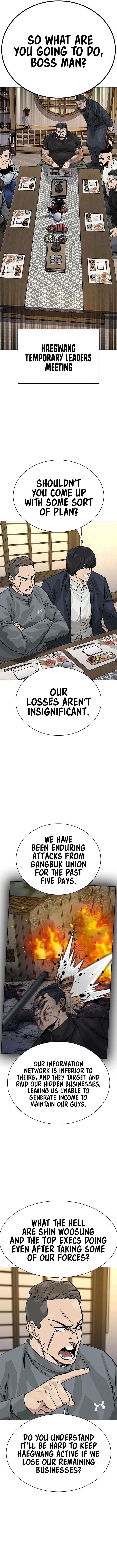 To Not Die - Chapter 164 Page 16