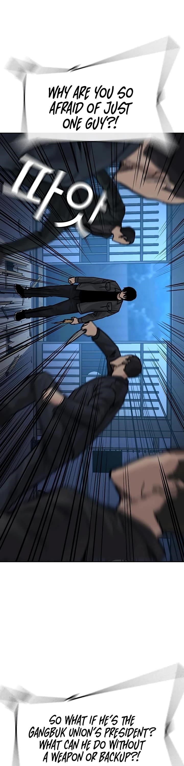 To Not Die - Chapter 166 Page 11