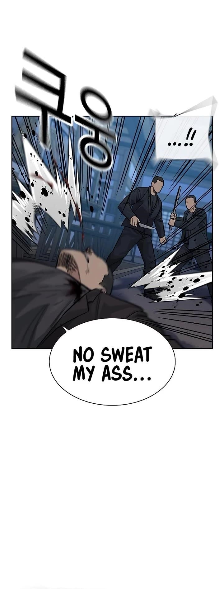 To Not Die - Chapter 166 Page 15