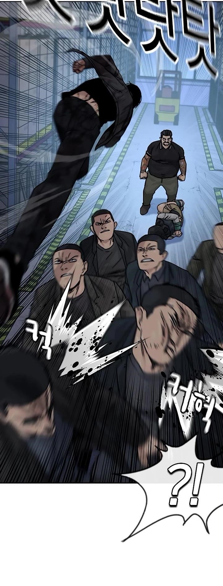 To Not Die - Chapter 166 Page 43