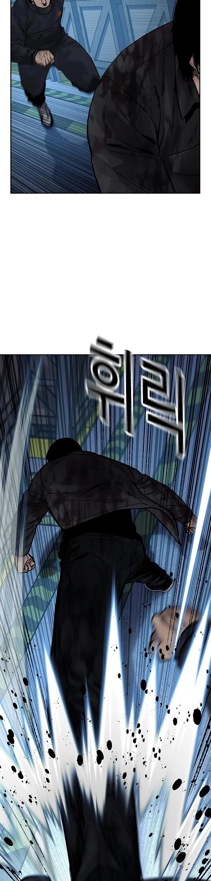 To Not Die - Chapter 166 Page 57