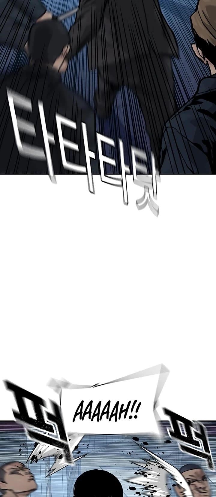 To Not Die - Chapter 166 Page 61