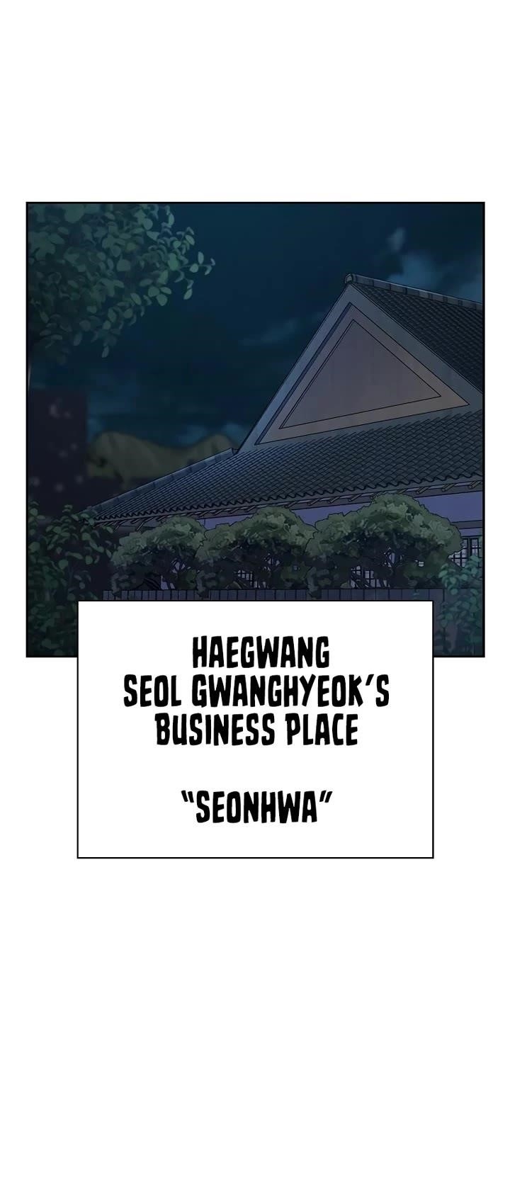 To Not Die - Chapter 166 Page 8