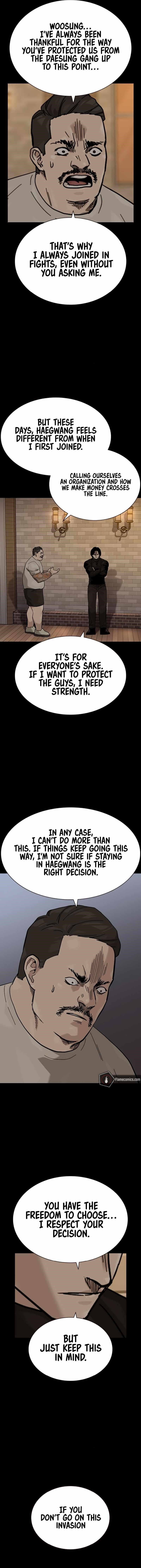 To Not Die - Chapter 171 Page 21