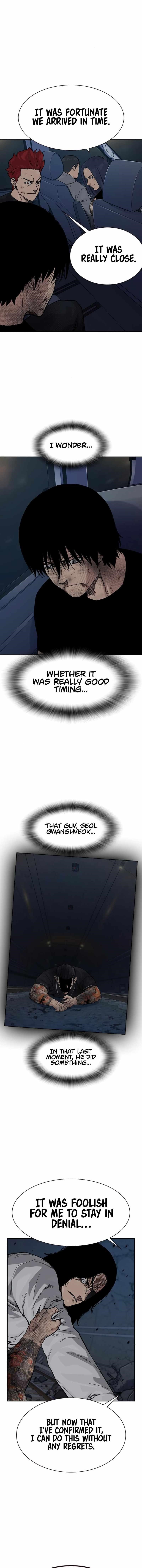 To Not Die - Chapter 171 Page 25