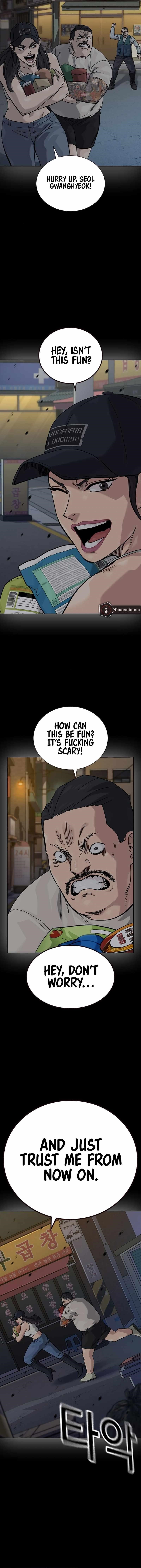 To Not Die - Chapter 171 Page 30