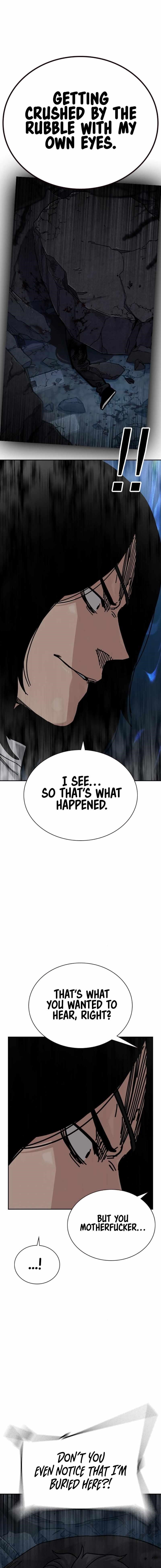 To Not Die - Chapter 171 Page 5