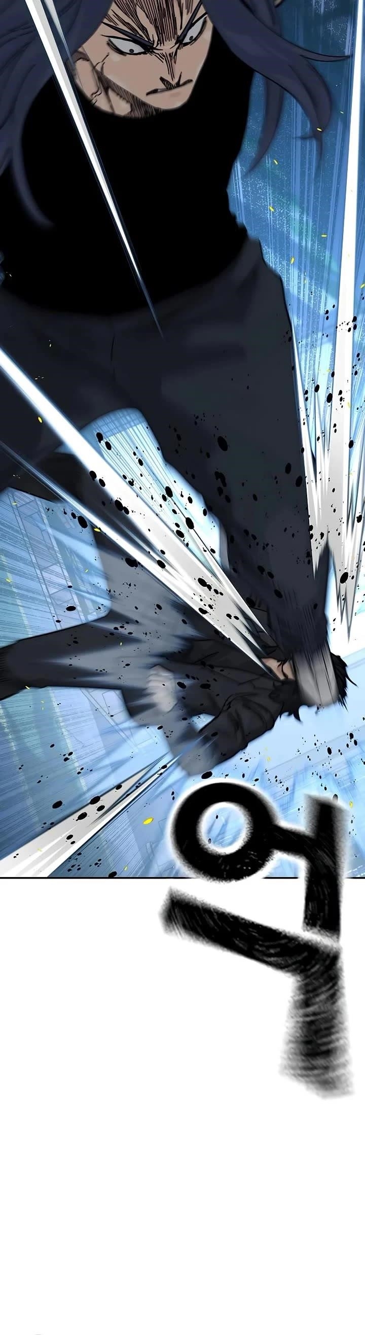 To Not Die - Chapter 185 Page 22