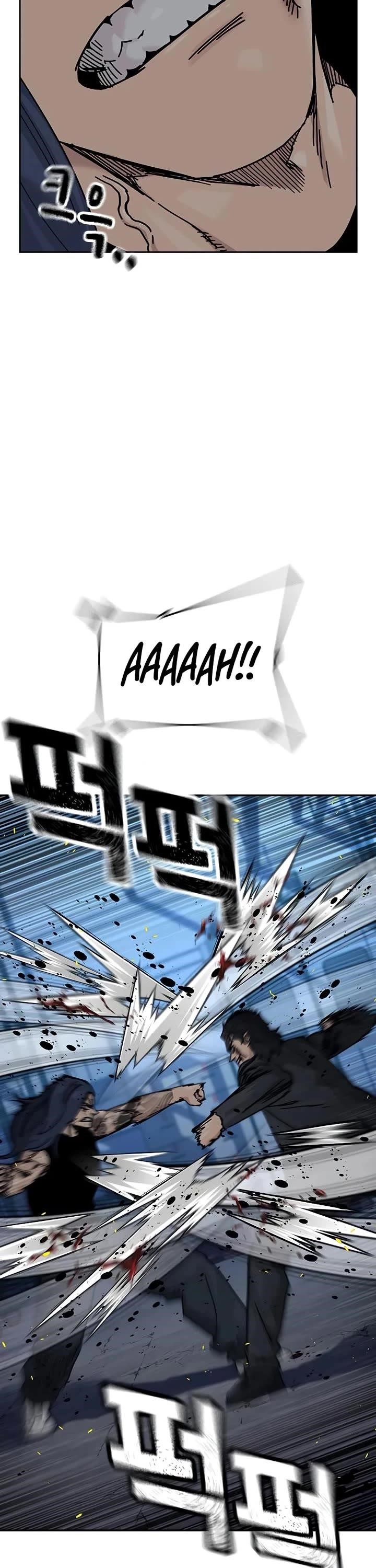 To Not Die - Chapter 185 Page 42