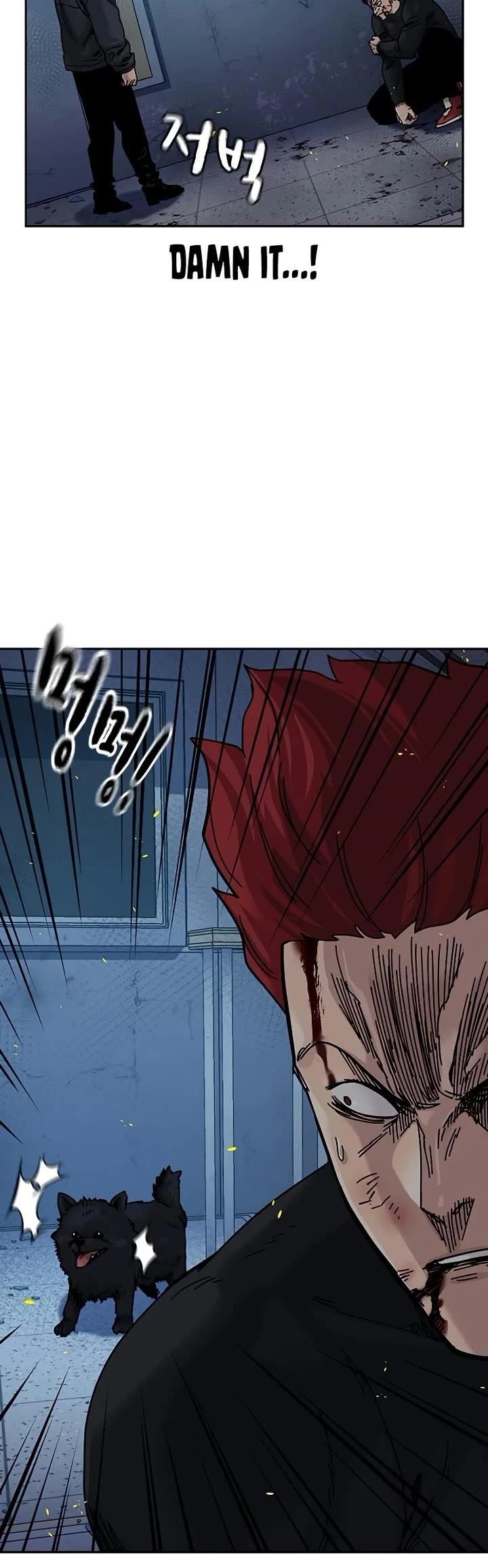 To Not Die - Chapter 185 Page 5