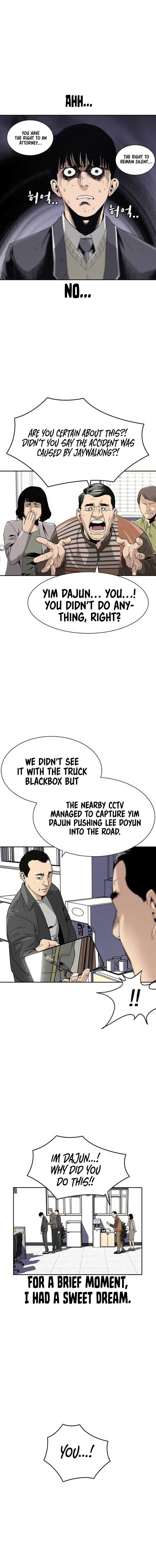 To Not Die - Chapter 2 Page 12