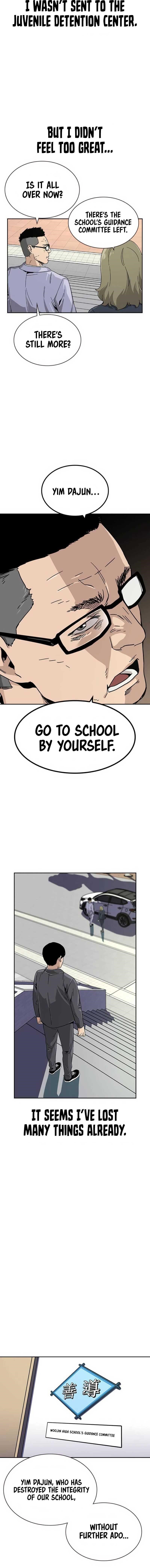 To Not Die - Chapter 2 Page 15