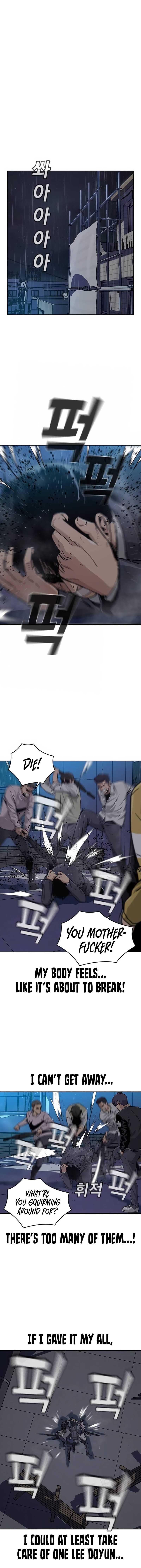 To Not Die - Chapter 2 Page 21