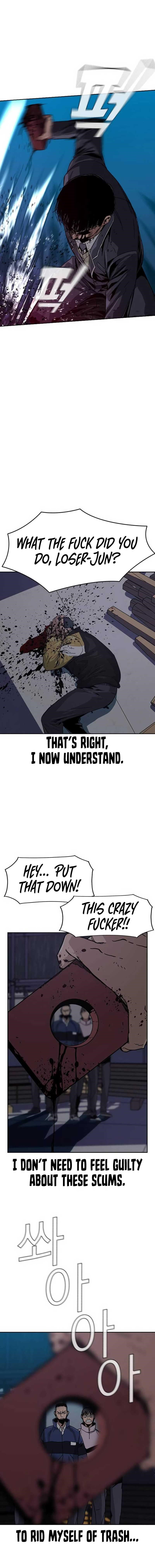 To Not Die - Chapter 2 Page 27