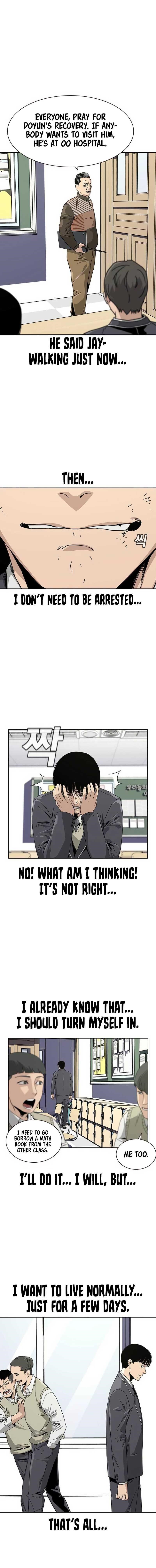 To Not Die - Chapter 2 Page 6