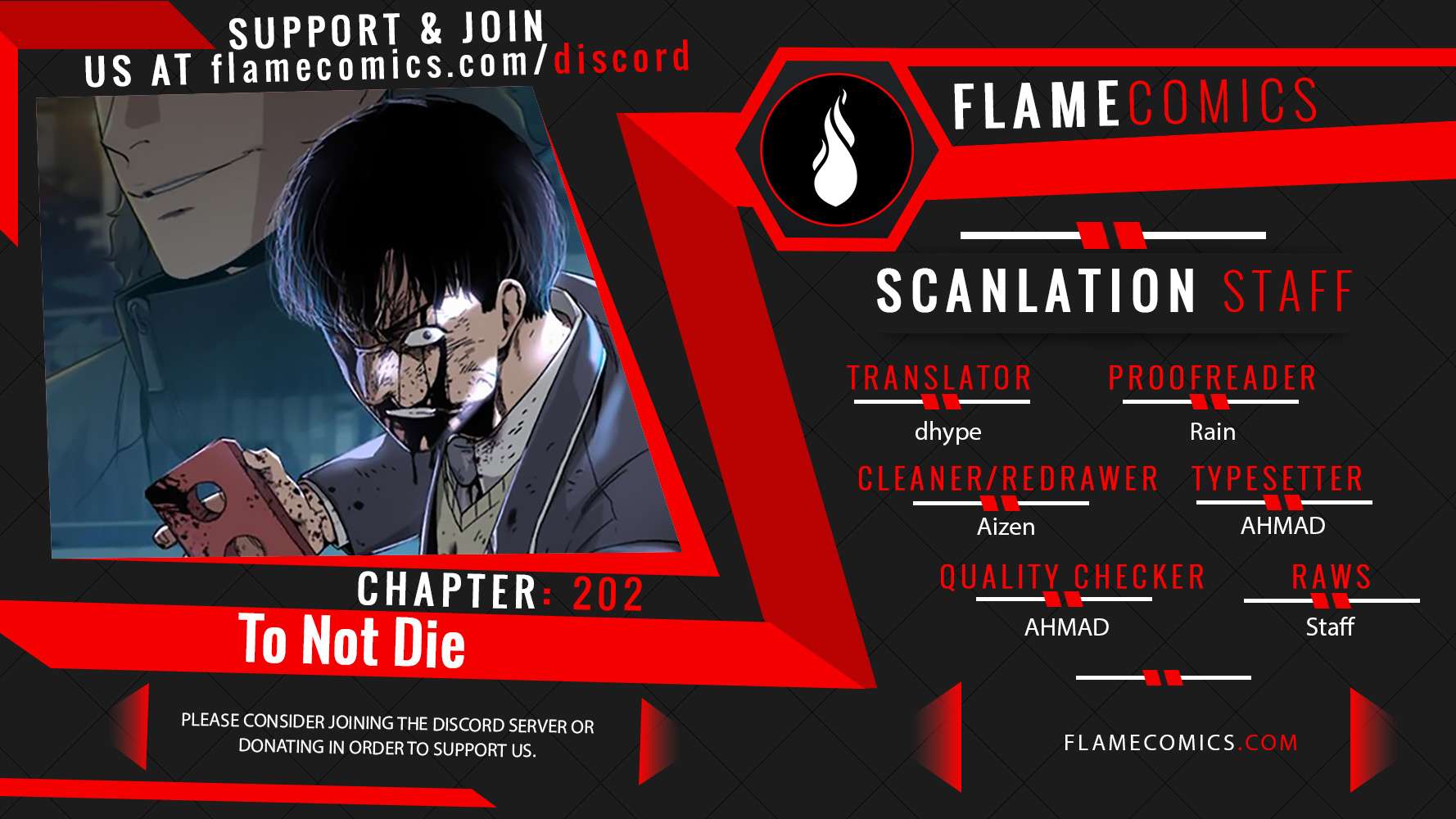 To Not Die - Chapter 202 Page 1