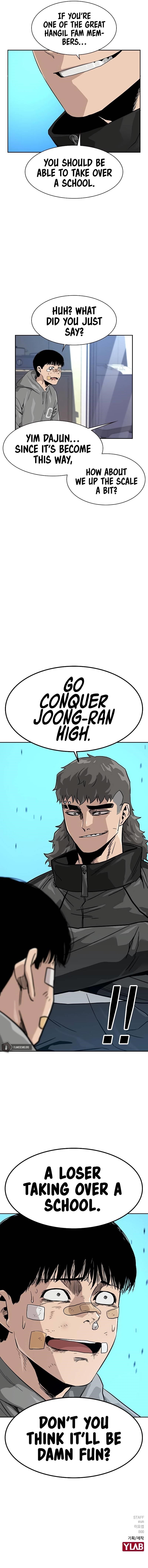 To Not Die - Chapter 22 Page 15