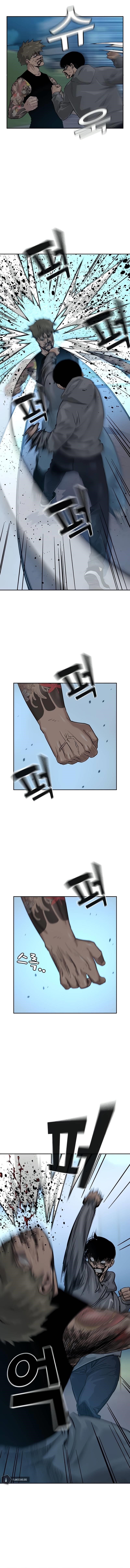 To Not Die - Chapter 29 Page 2