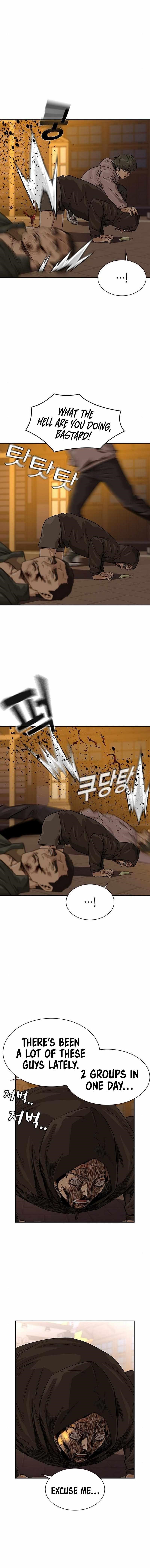 To Not Die - Chapter 31 Page 20