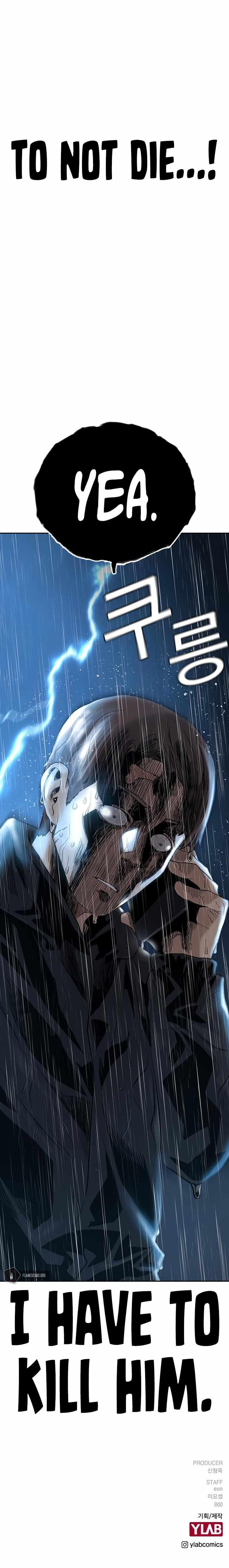 To Not Die - Chapter 32 Page 17