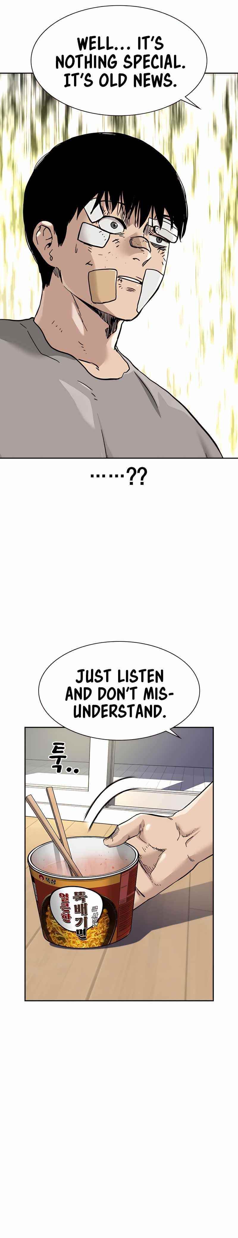 To Not Die - Chapter 53 Page 25