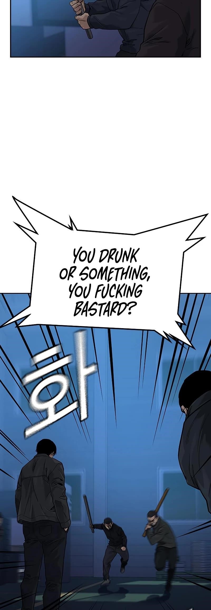 To Not Die - Chapter 68 Page 19