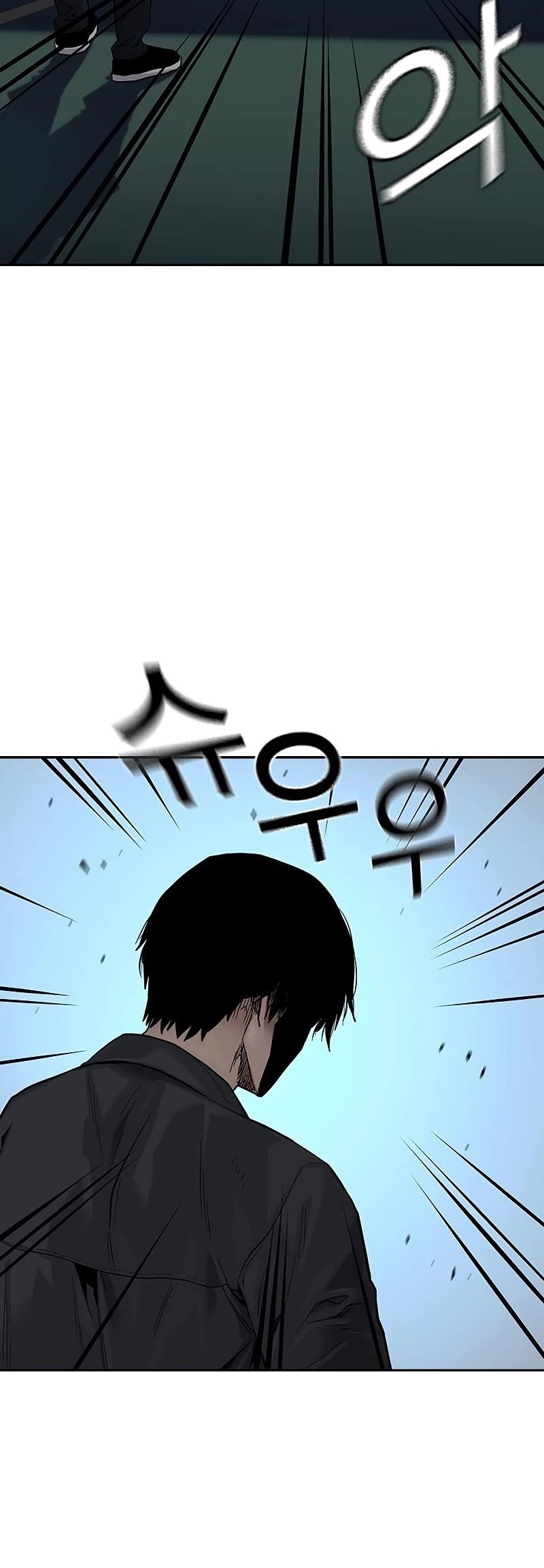 To Not Die - Chapter 68 Page 20