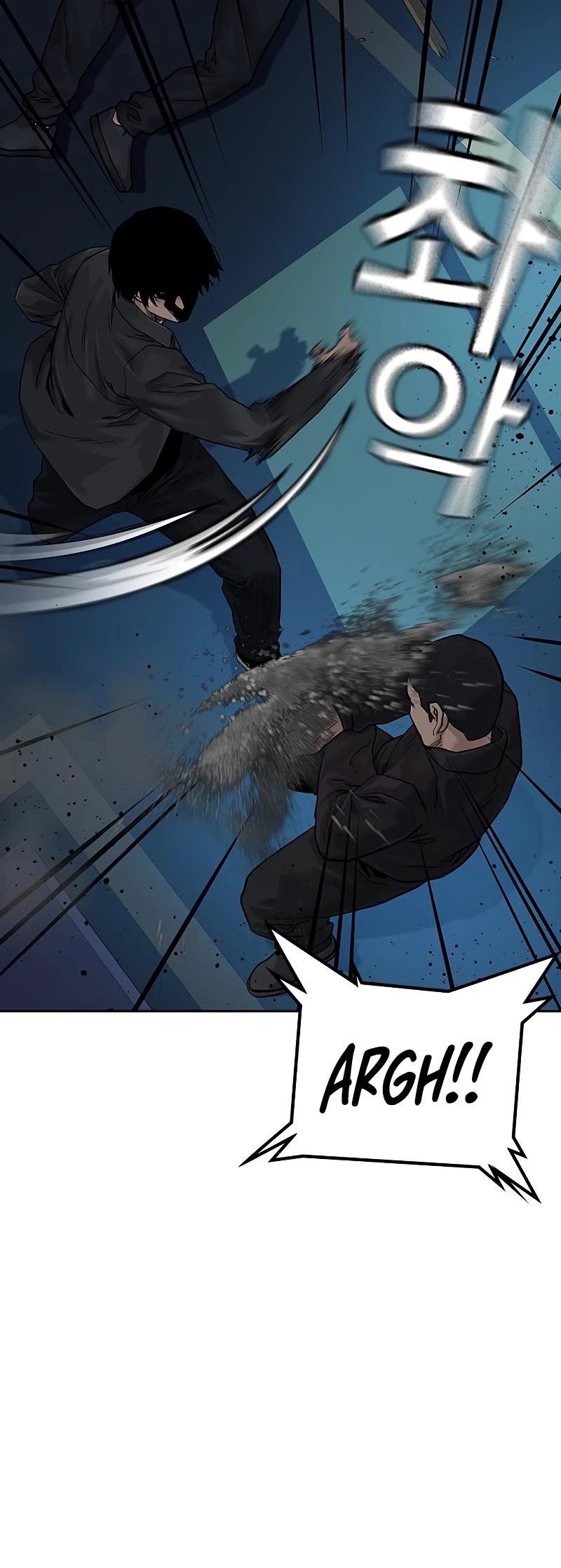 To Not Die - Chapter 68 Page 24