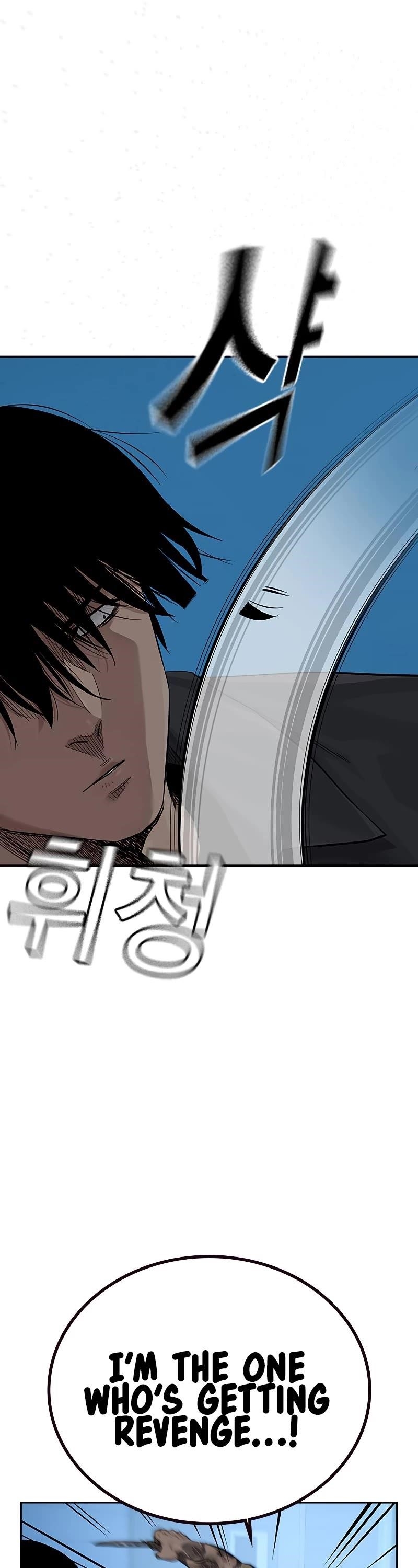 To Not Die - Chapter 68 Page 49