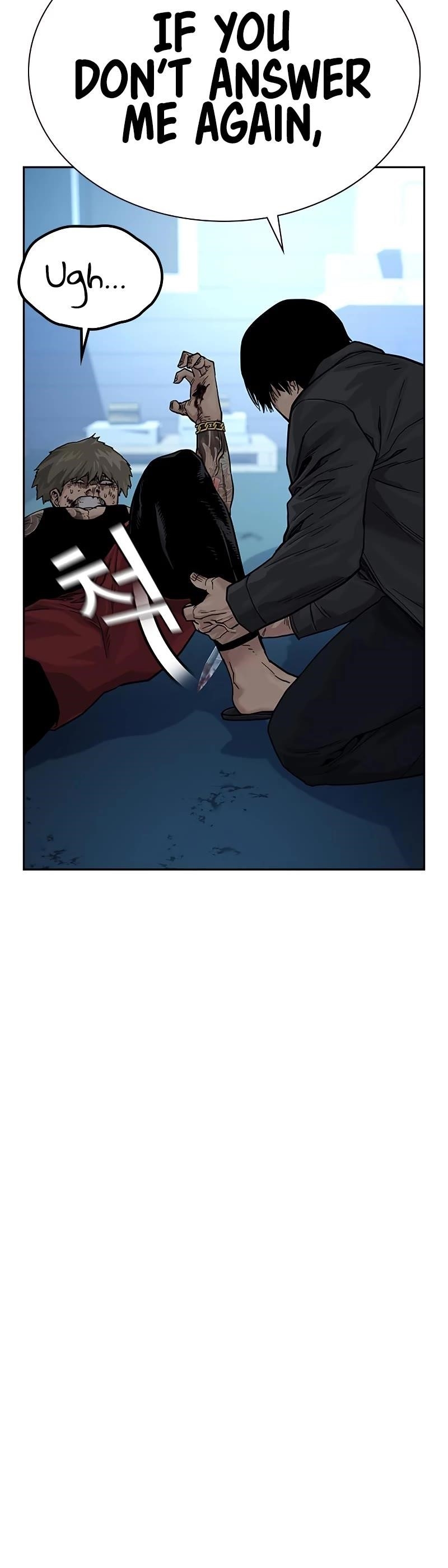 To Not Die - Chapter 68 Page 68