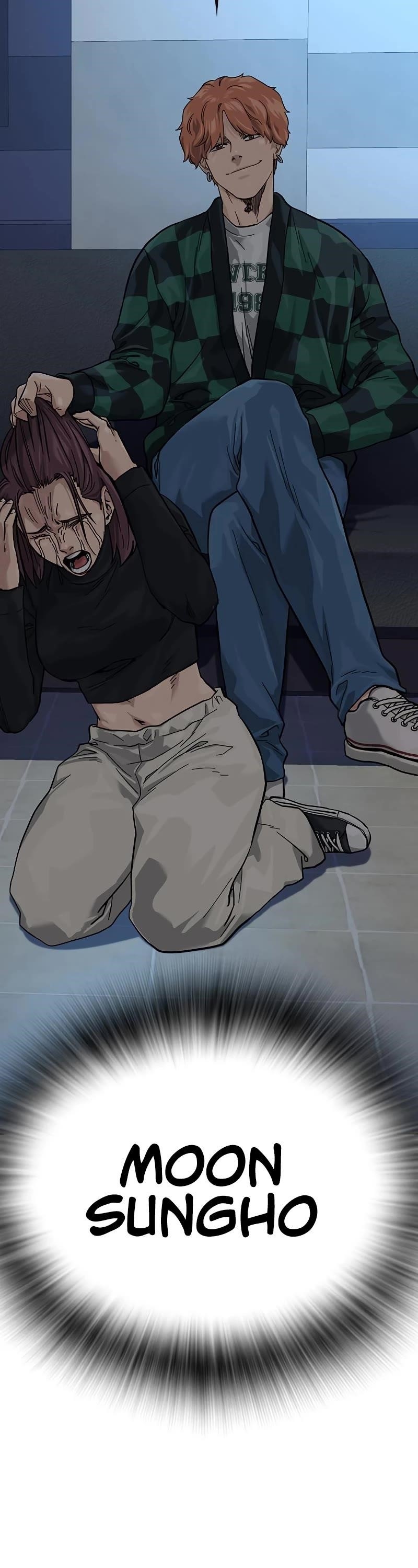 To Not Die - Chapter 68 Page 78