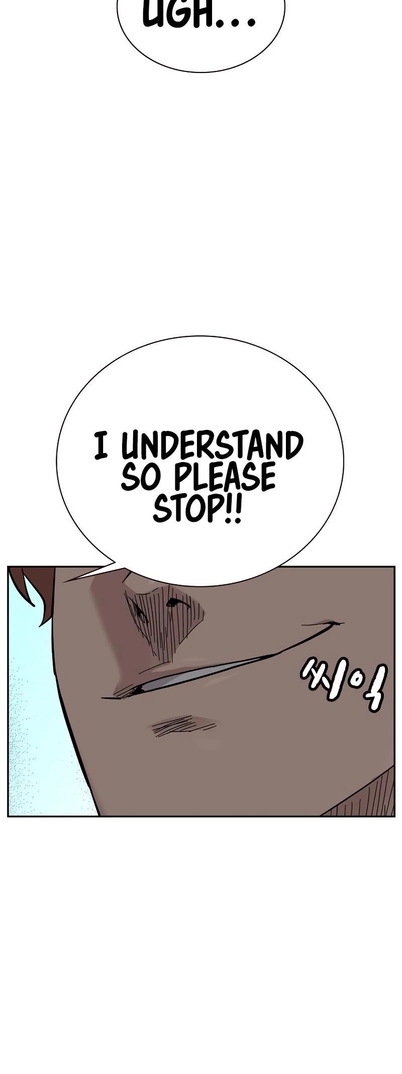 To Not Die - Chapter 68 Page 80