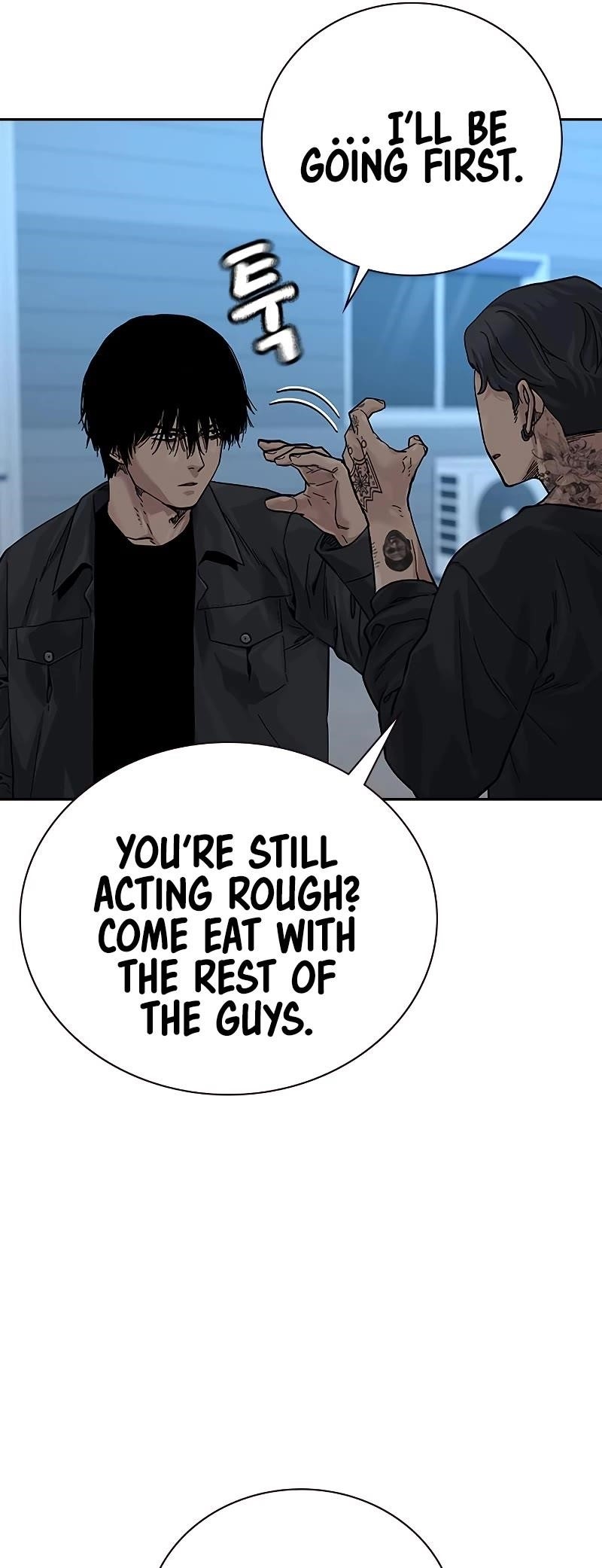 To Not Die - Chapter 69 Page 23