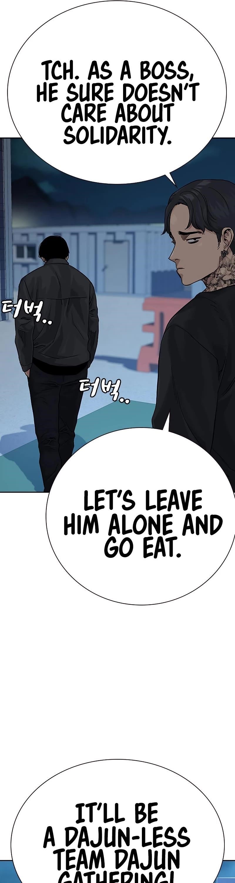 To Not Die - Chapter 69 Page 25