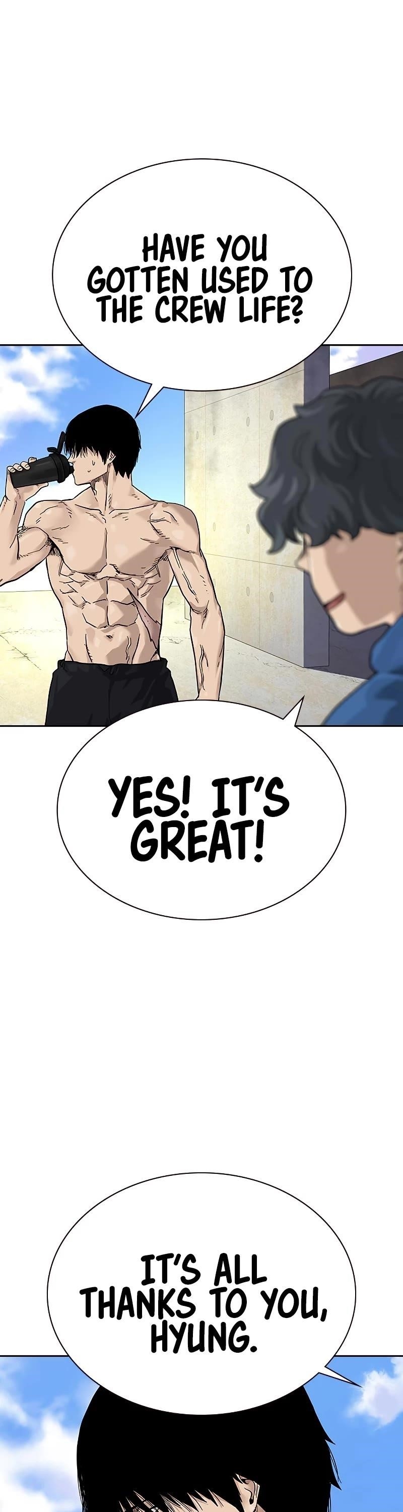 To Not Die - Chapter 69 Page 50