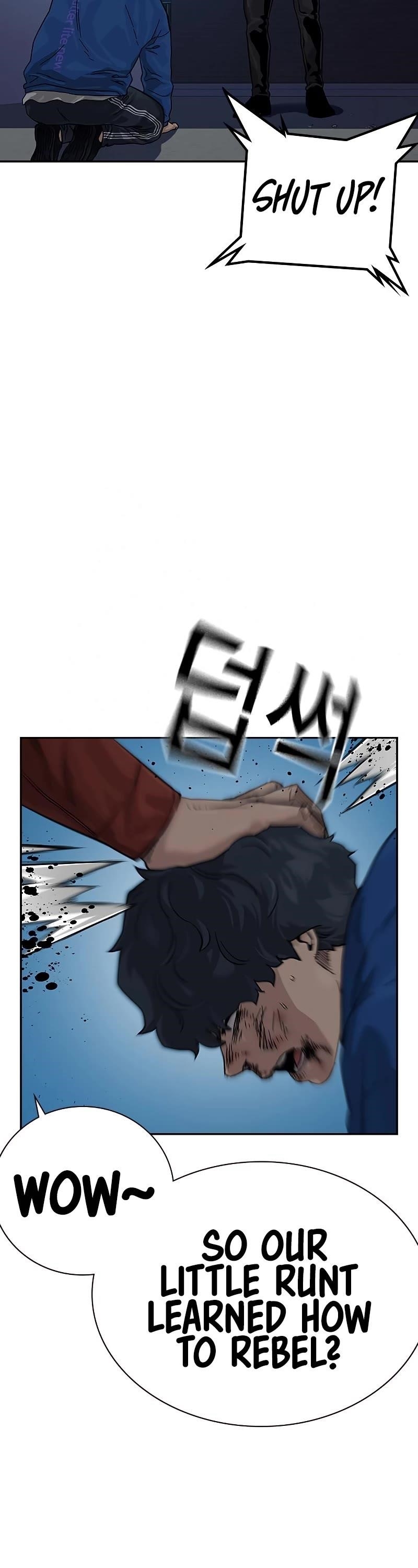 To Not Die - Chapter 69 Page 82