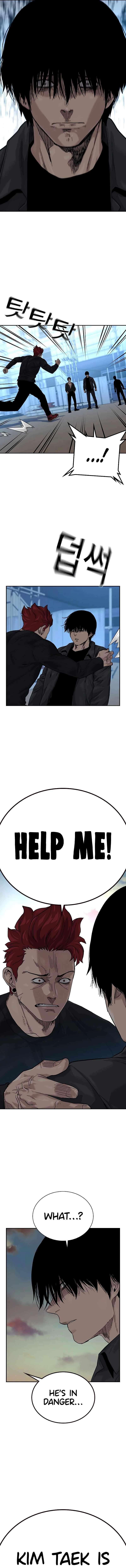 To Not Die - Chapter 70 Page 21